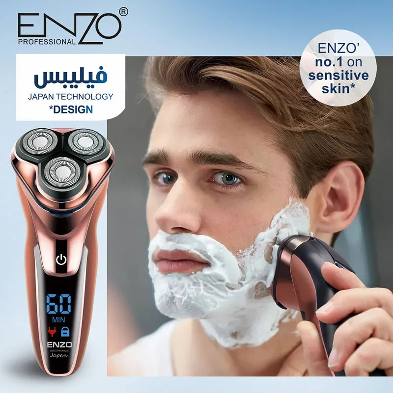 ENZO EN-9308 - Cortadora de Cabello Inalámbrica con LCD Detalle - Krishna Iquique ZOFRI