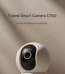 Xiaomi Smart Camera C700: Seguridad 4K con IA y Protección de Privacidad
